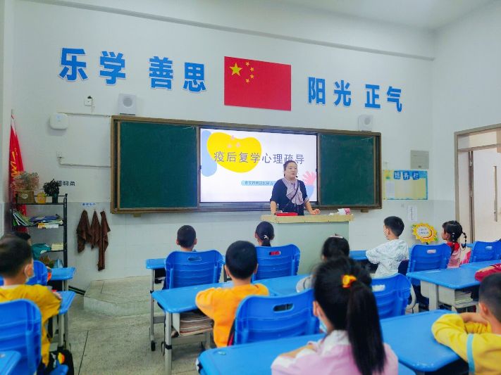 疫散花开逐梦前行,疫散花开全力以赴