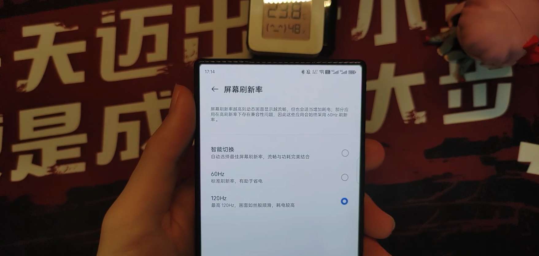 努比亚z50ultra为什么停产了,努比亚z50ultra充电多少瓦