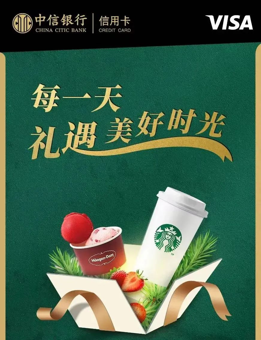 五星级免费游泳健身的信用卡,世界上最顶级的十张信用卡