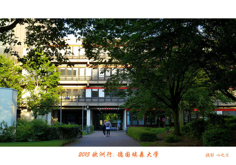 中西欧,中西欧旅游