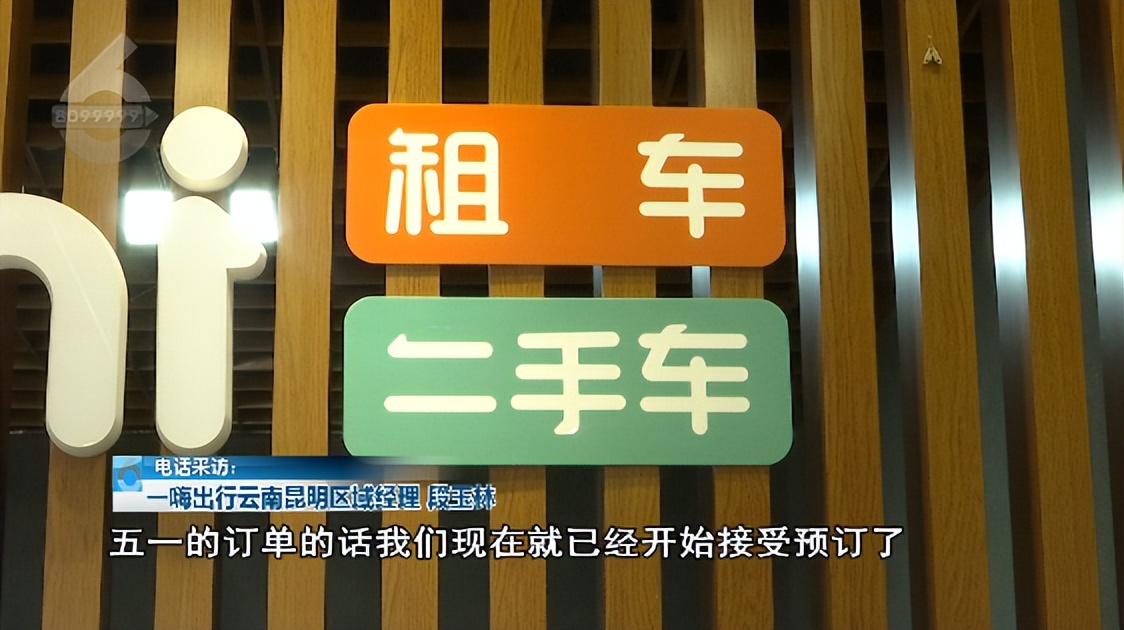 预定量暴增,预订量同比增长超3倍