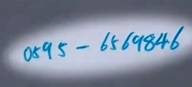 贵州女孩上课晕倒说自己家在福建,贵州女孩突然晕倒失忆下集