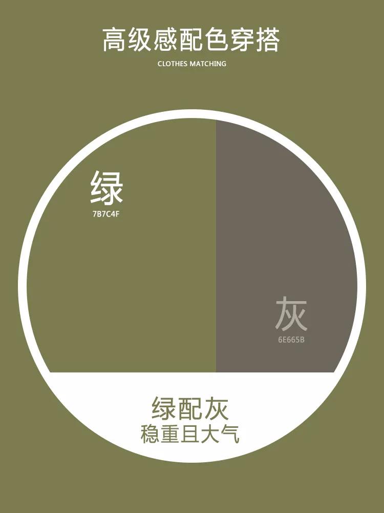 男士风衣个性,男士风衣合集