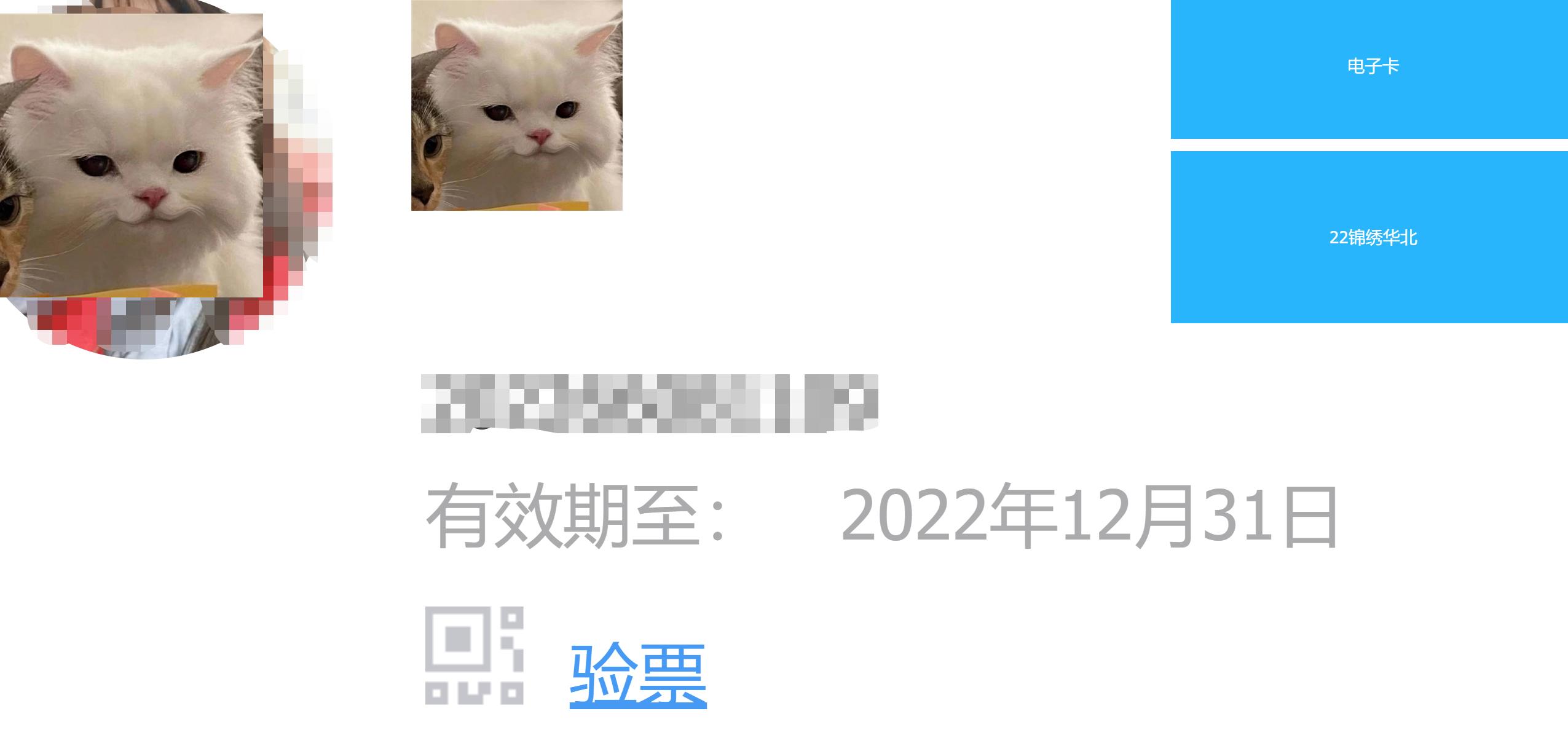 玩转北京攻略,去北京玩儿哪儿最省钱