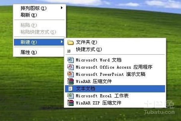 microsoftword怎么删除历史记录,如何删除word最近打开的时间记录