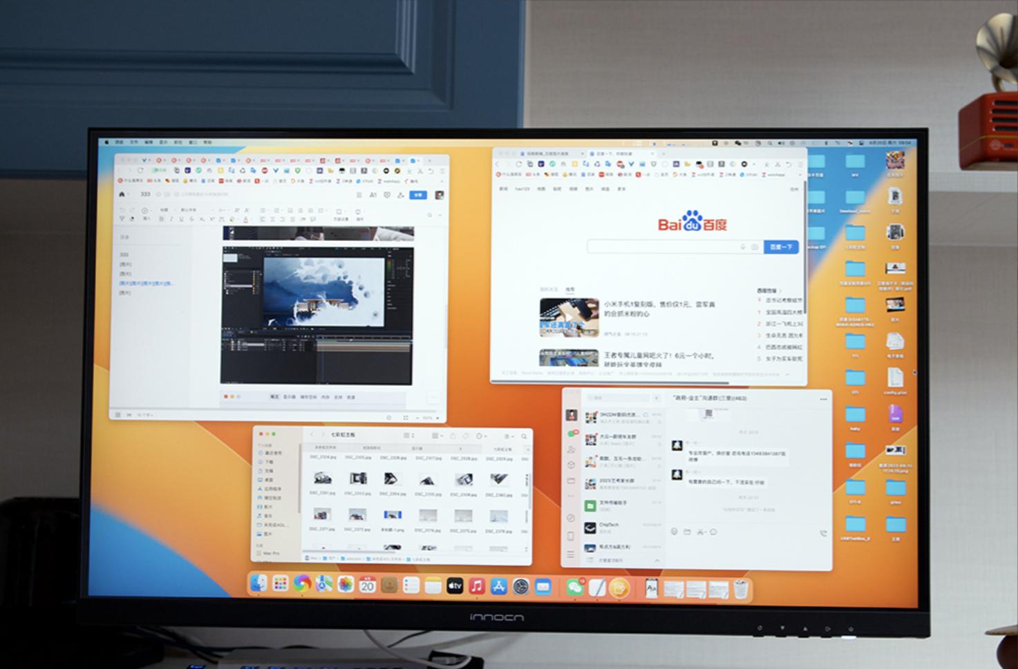 如何组装一台性能超高的电脑,如何组装一台最好的电脑