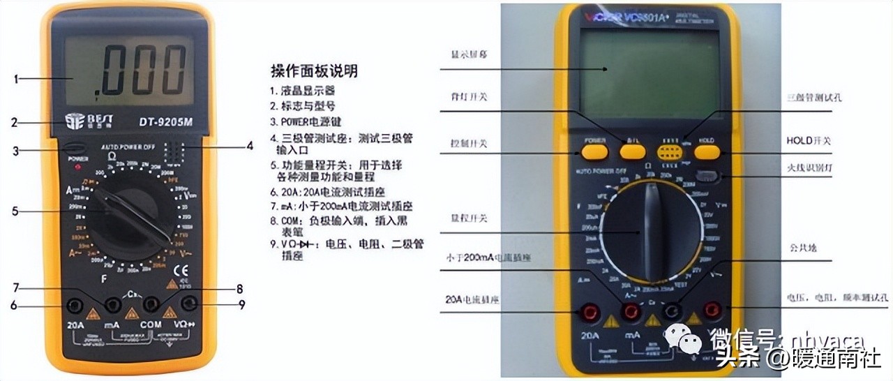 电路板各种电子元器件识别,电子元器件检测识别大全