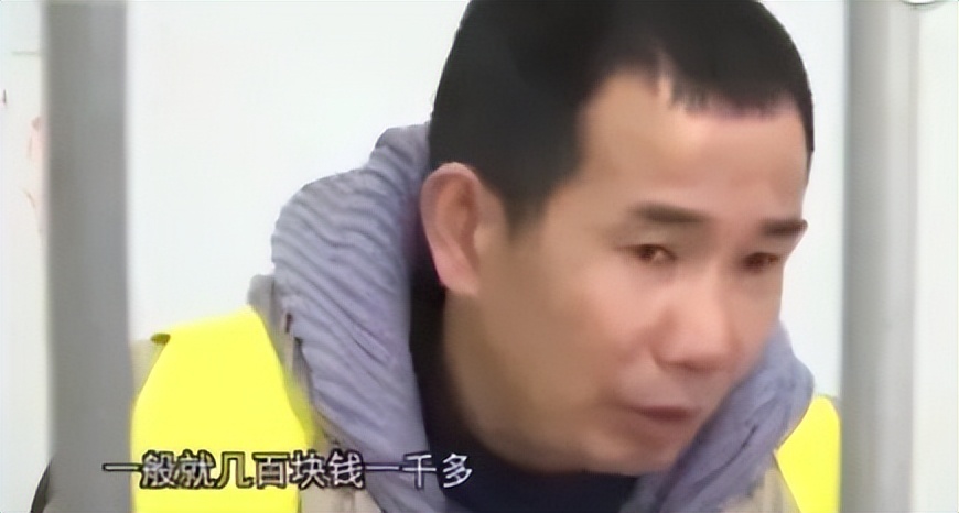 拿冰糖当作毒品卖属于诈骗吗,把冰糖当毒品卖到底算不算诈骗