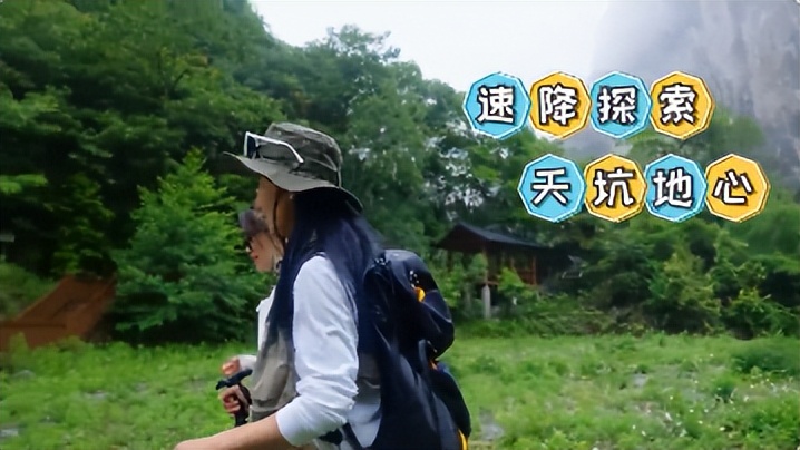 当旅行“奇遇”品牌，内容营销的下一站在哪？