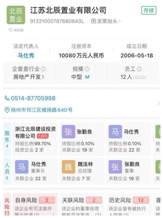 瑞丰银行上市最新消息,瑞丰银行股价大跌是什么原因