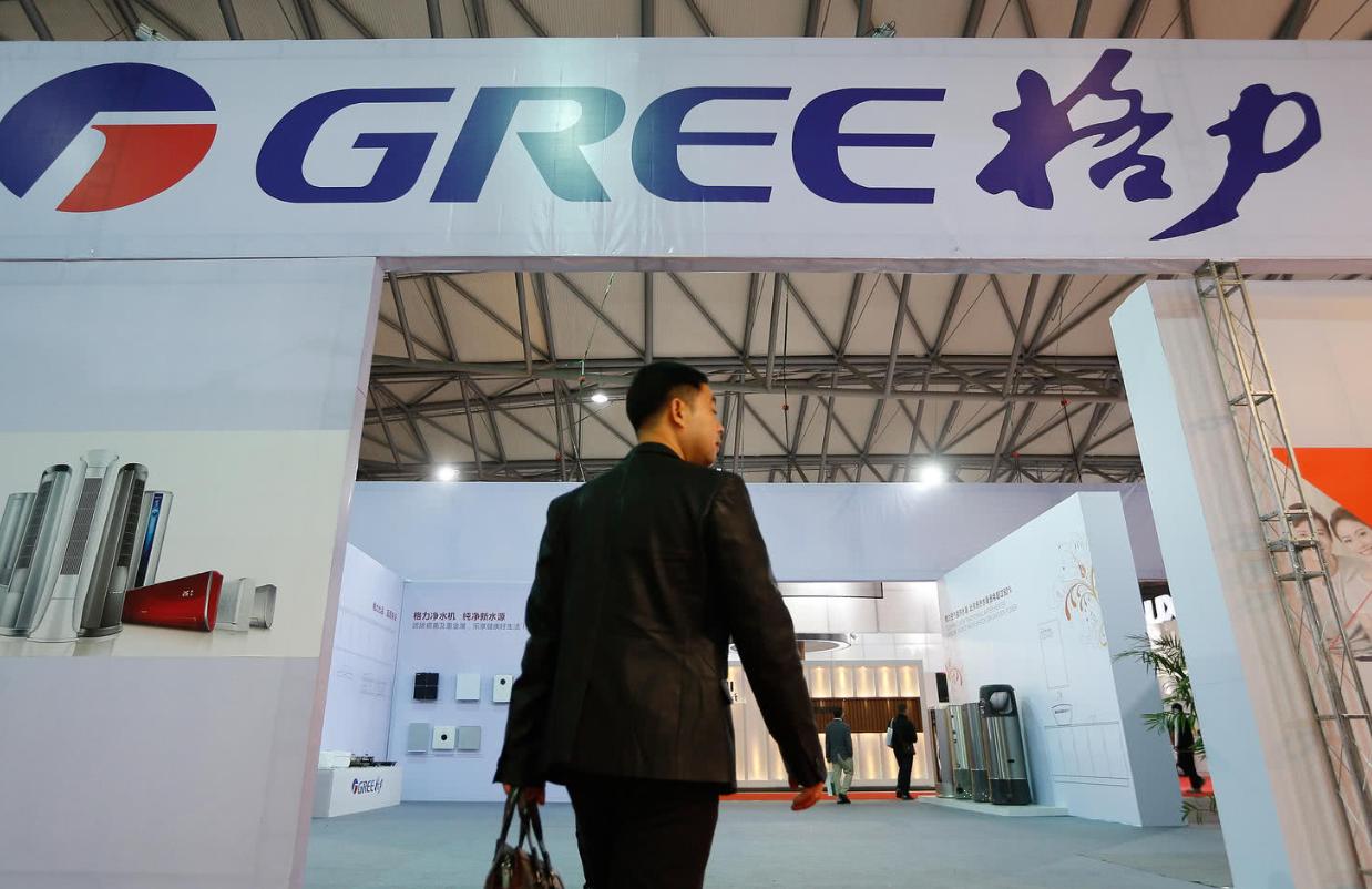 格力电器最新融资分析,格力电器为什么要融资200亿