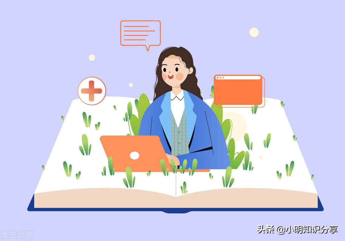 人教版五年级数学体积教案,五下数学第三单元容积和容积单位