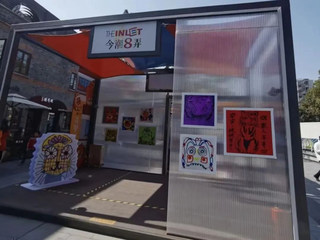 城市更新改造和盘活闲置土地,城市更新行动见成效