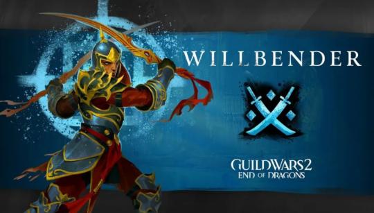 激战2巨龙绝境新职业,激战2职业综合排名最新