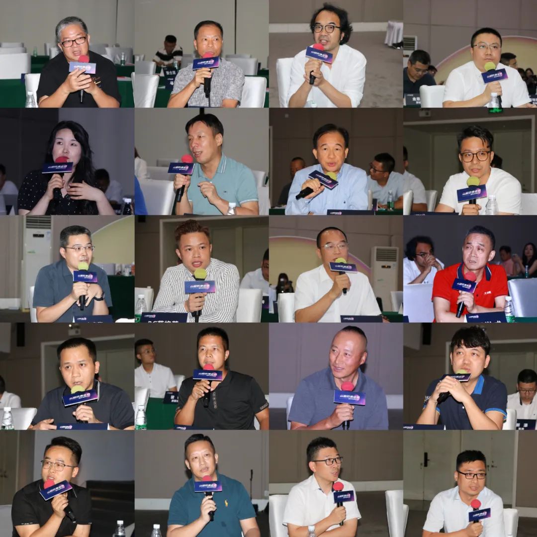 首届超防滑瓷砖论坛关注度空前！20+精英激辩品类*局破**之道