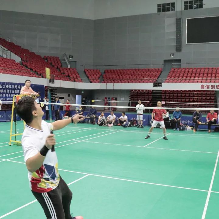 奥体中心收费价格表,东营市奥体中心对外开放公示