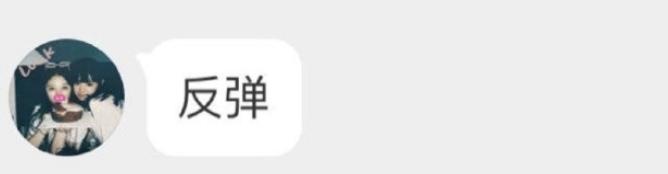 橘子晚报/童星邵一卜因校园*力暴**跳楼；秀智新戏开播；