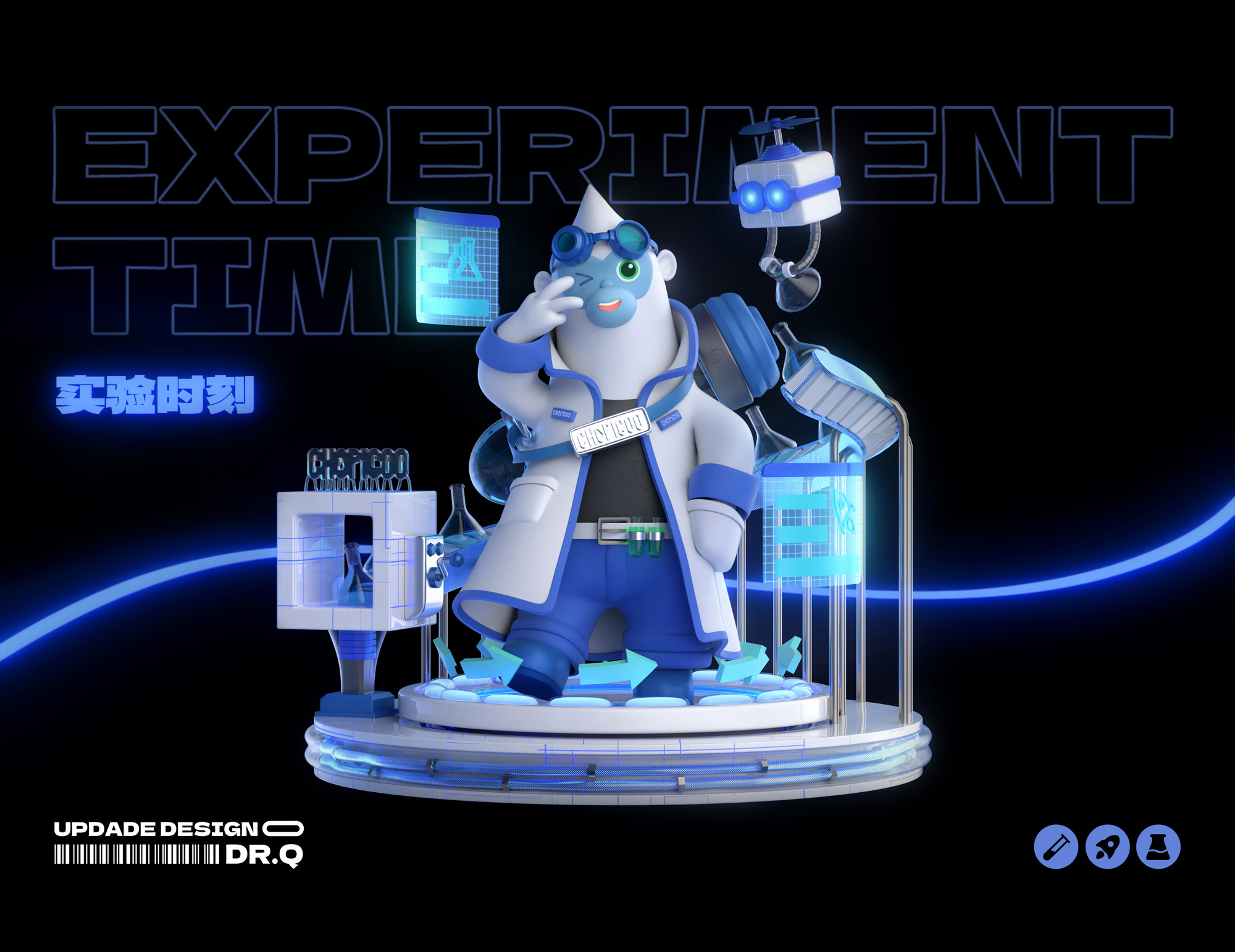 时尚原创设计案例,吸引人的原创设计