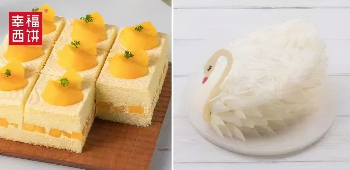 幸福西饼投资多少钱,幸福西饼推广加盟