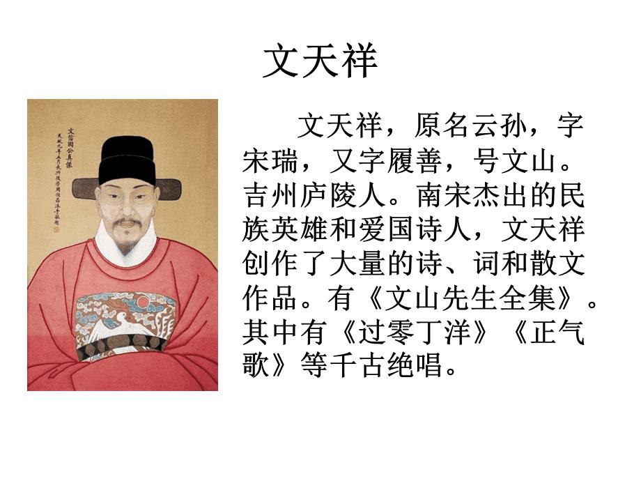 中国历史末代皇帝的结局,历史上末代皇帝的下场