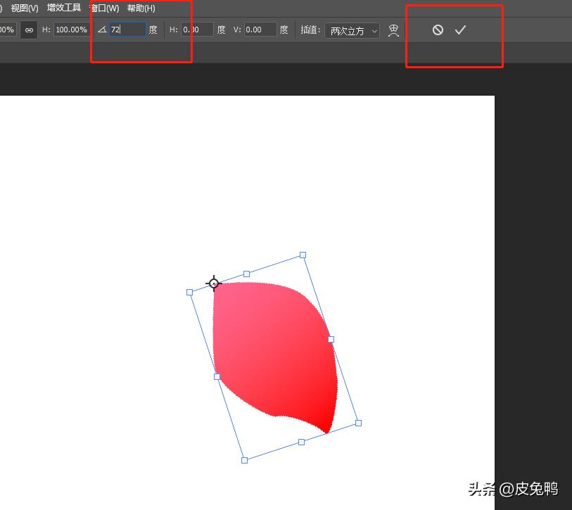 用ps做花型简单图案,如何用ps做一朵花的素材图