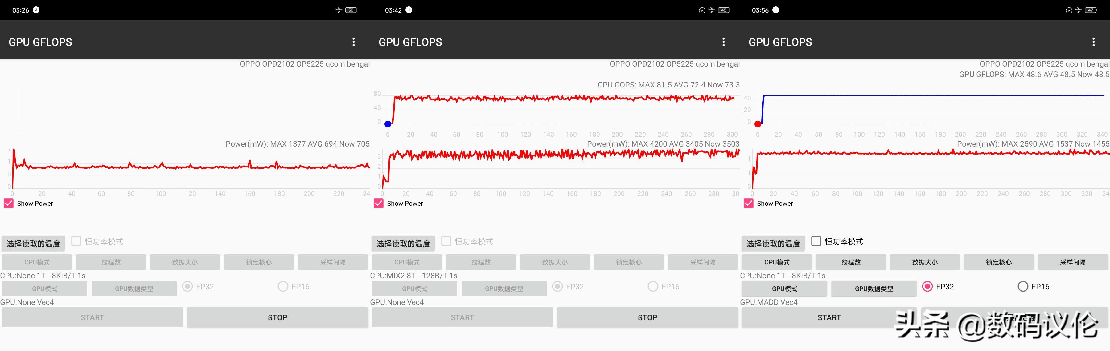 oppopadair百元到底值不值得买,oppopadair入门款评测