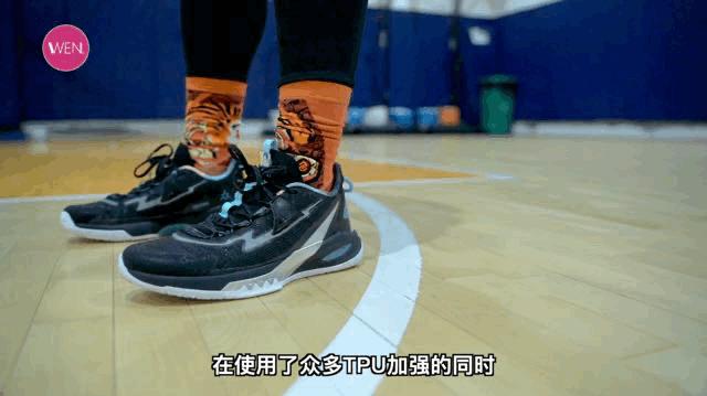 闪电9实战测评球鞋显微镜,闪电9拆解