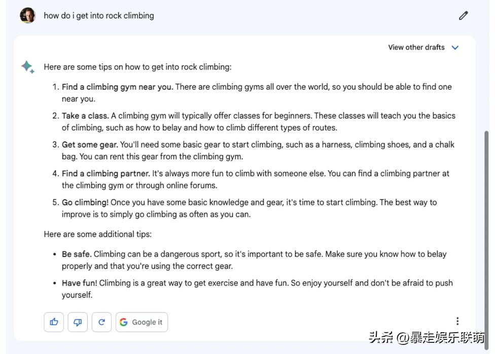 谷歌开放chatgpt测试申请,谷歌chatgpt演示