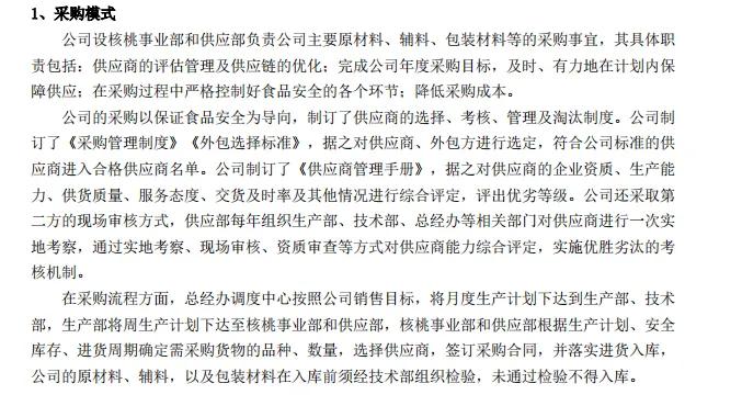 什么维度能预测潜力,如何分析是否值得投资