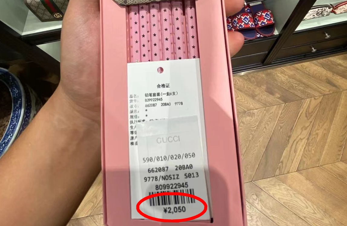 奚梦瑶1岁女儿背名牌包,奚梦瑶女儿庆生