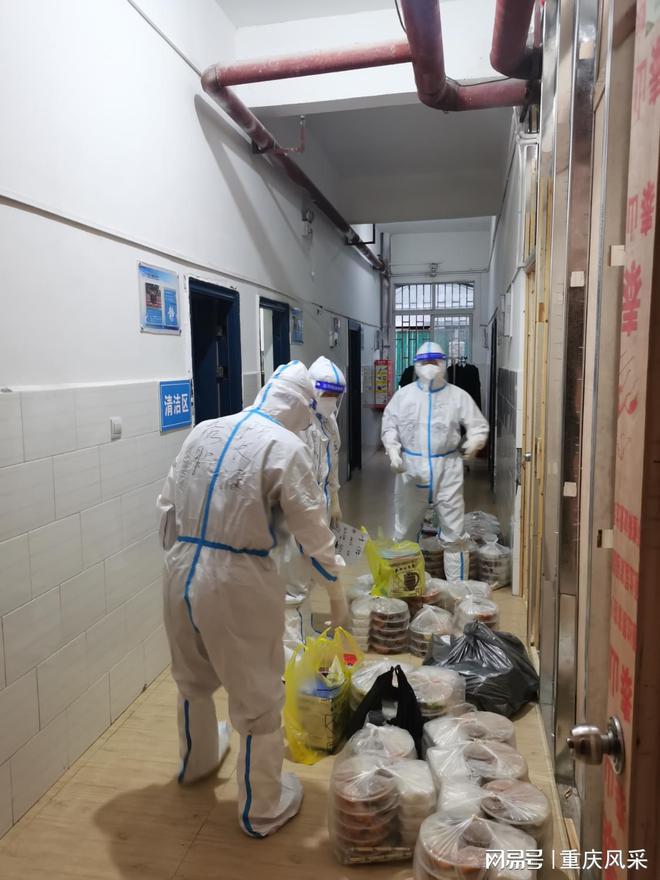 涓夊昂璁插彴鏁欎功鑲蹭汉鎶楃柅,涓夊昂璁插彴鍐欐槬绉嬫姉鐤垬鍦轰簤鍏堥攱