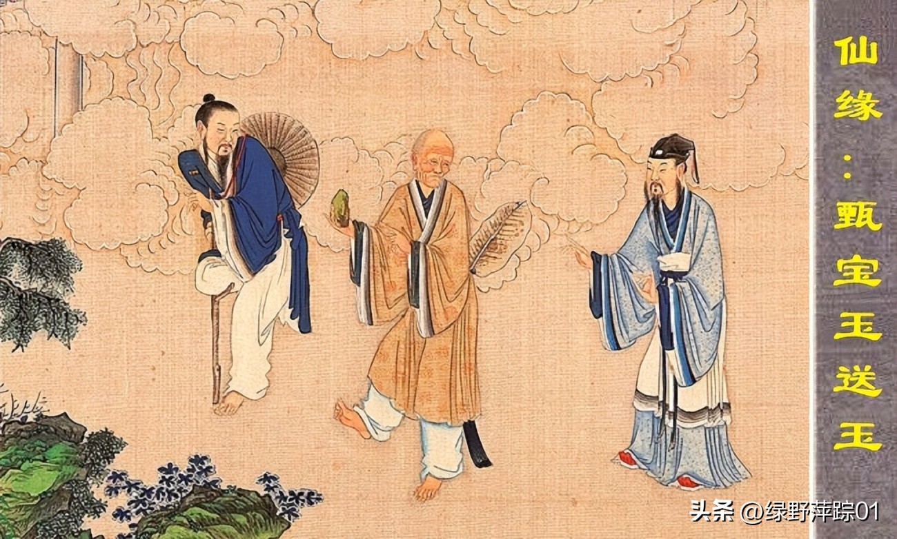 晴雯是灯姑娘，暗喻朱元璋，靖江王取代朱洪武，红楼毁于多浑虫？