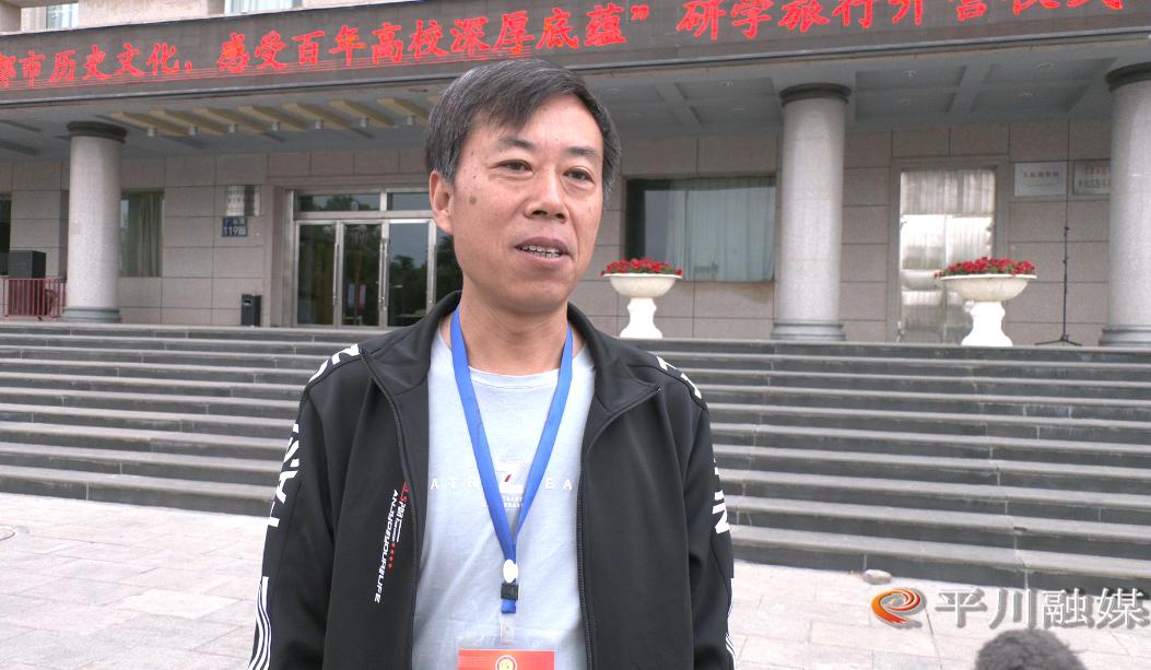 平川区中小学“体验上海都市历史文化、感受百年高校深厚底蕴”研学旅行启动