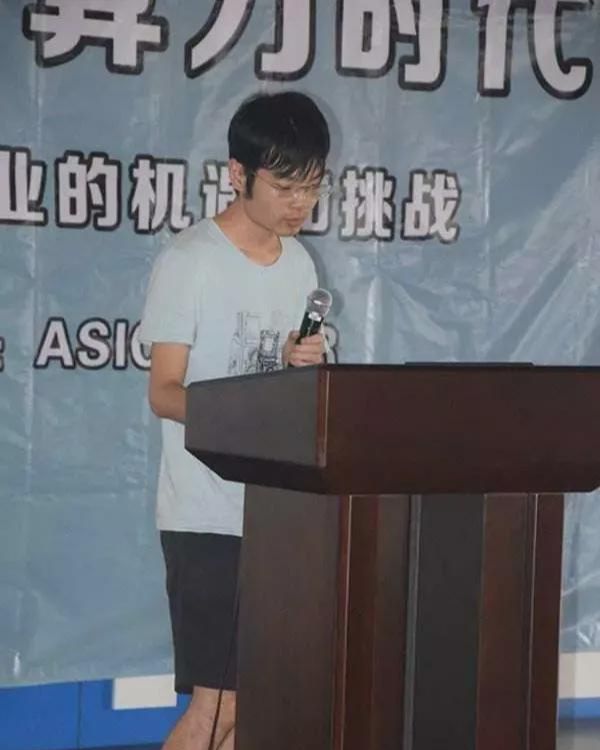 在巴厘岛遇难的一对情侣,巴厘岛遇害情侣聊天记录