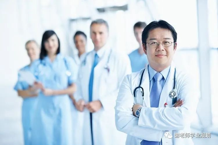 想在河北学临床医学，有哪些大学开设这个专业，需要多少分数