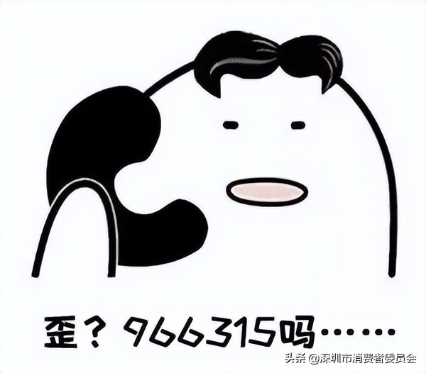 低价旅游年票成短缺,旅游年票是骗局吗