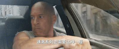 爽麻了！尺度美女全程飙车，它一回归，全球影迷都得高潮…