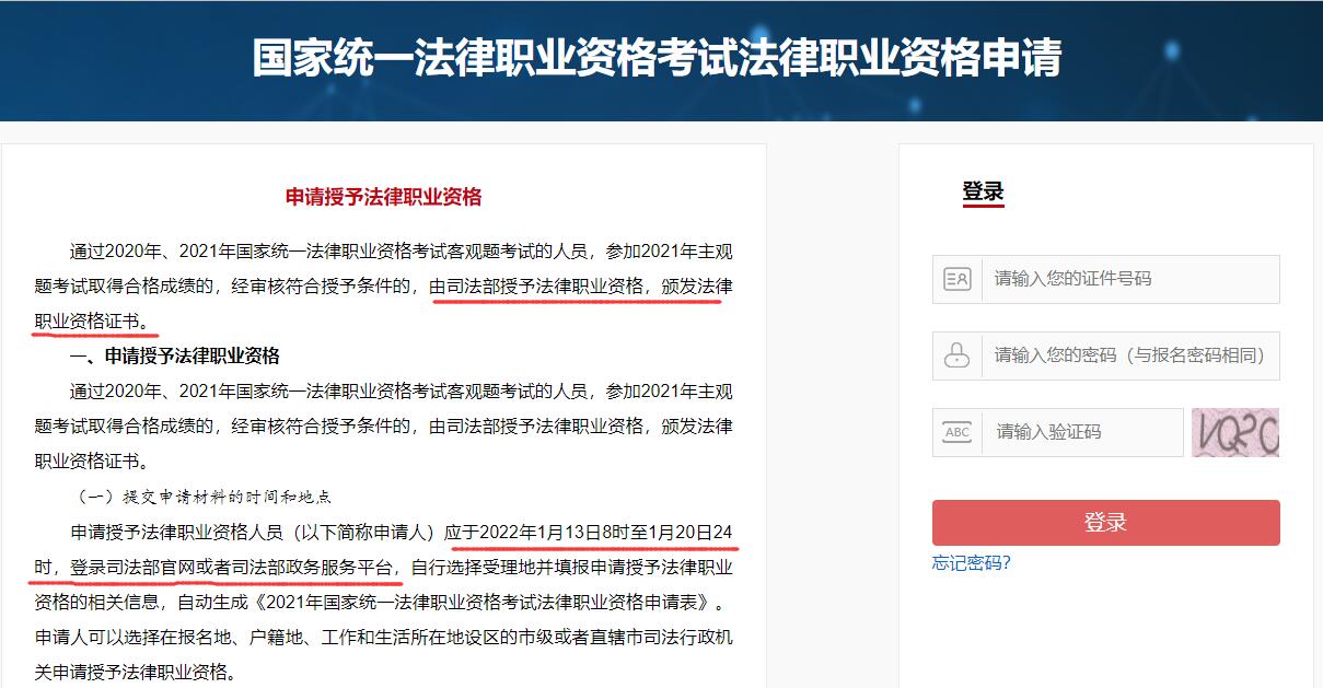 不懂就问方法的例子,不懂就问试题及答案