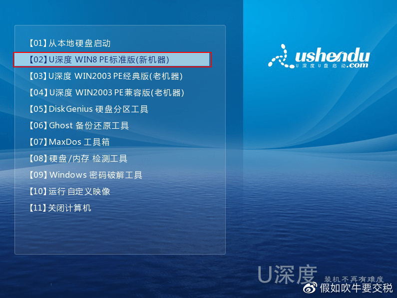 windows10怎么重装系统开机要按f1,windows10怎么重装系统xp