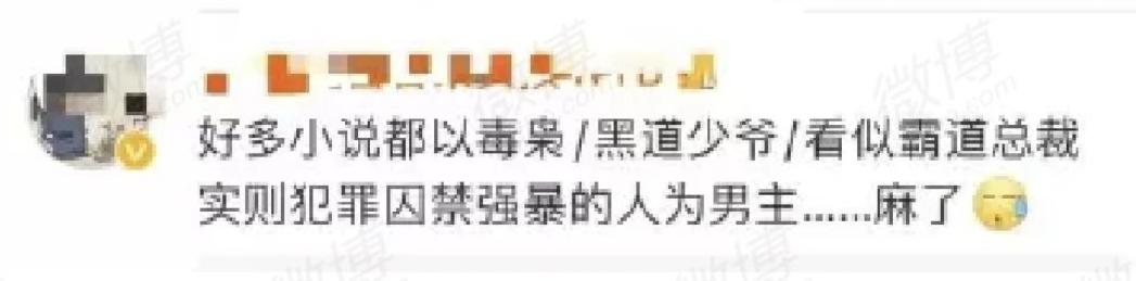 爱上毒枭视频,爱上毒枭怎么办