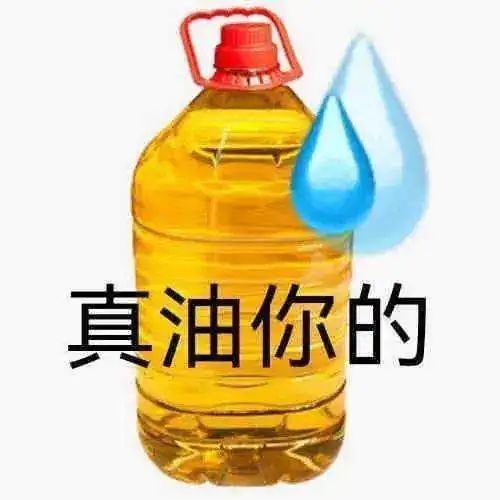这届Chinese年轻人的English水平也太water了吧…