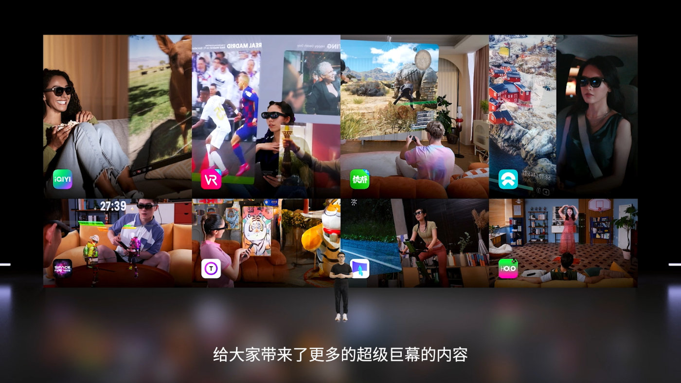 NrealAir发布：201英寸AR口袋巨幕业界标杆级显示售价2299元