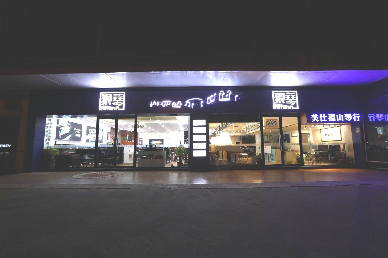 钢琴小白入手什么钢琴,上海怎么挑选二手钢琴