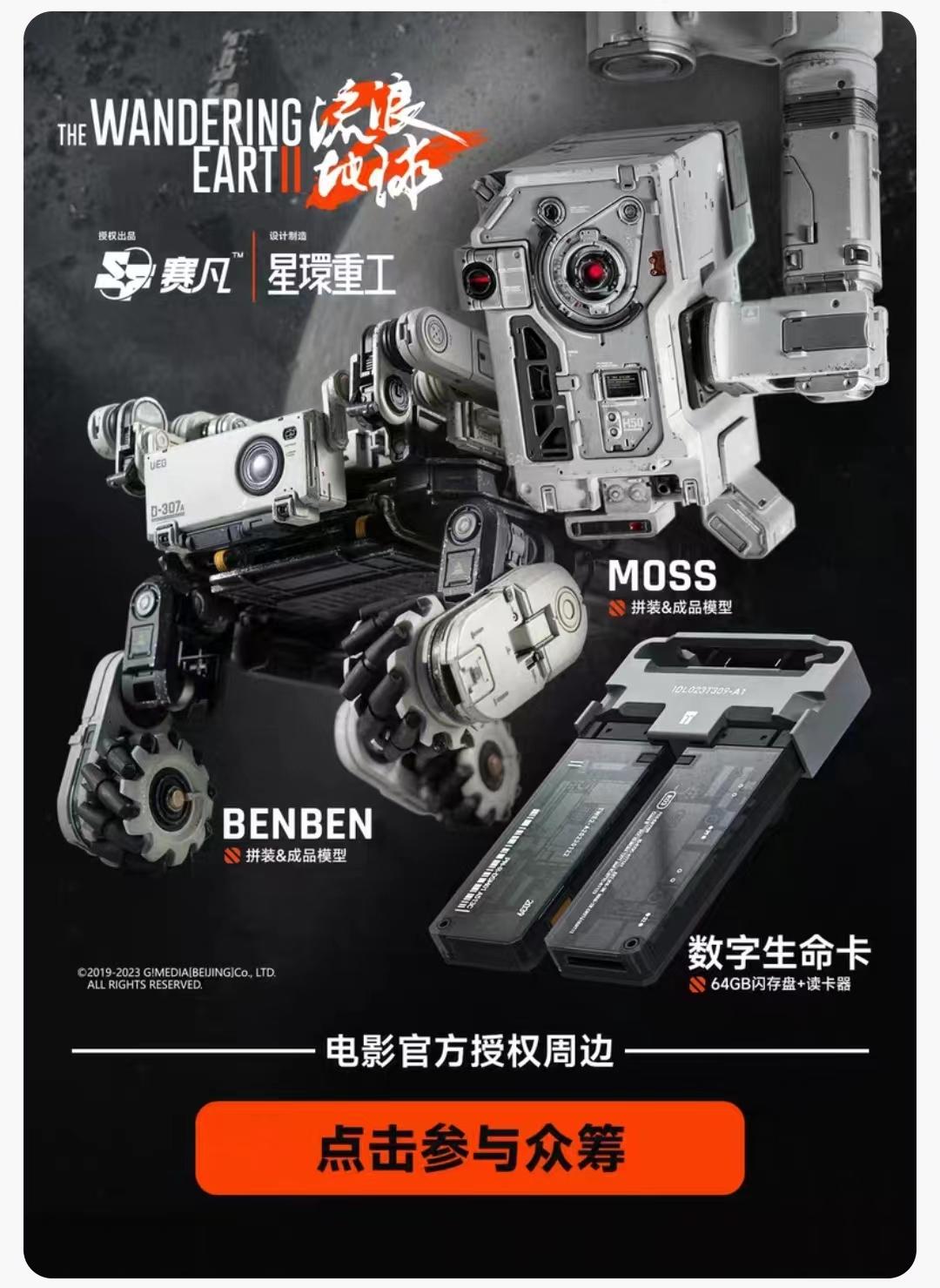 运动鞋品牌商标大全,羽绒服品牌商标大全