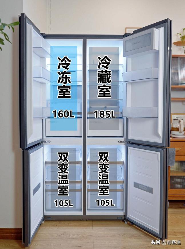 双十一冰箱选购攻略,双十一选购大容量冰箱