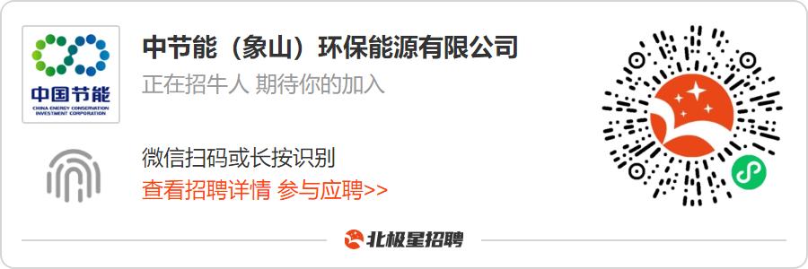 急聘注册安全工程师,急聘化工注册安全工程师