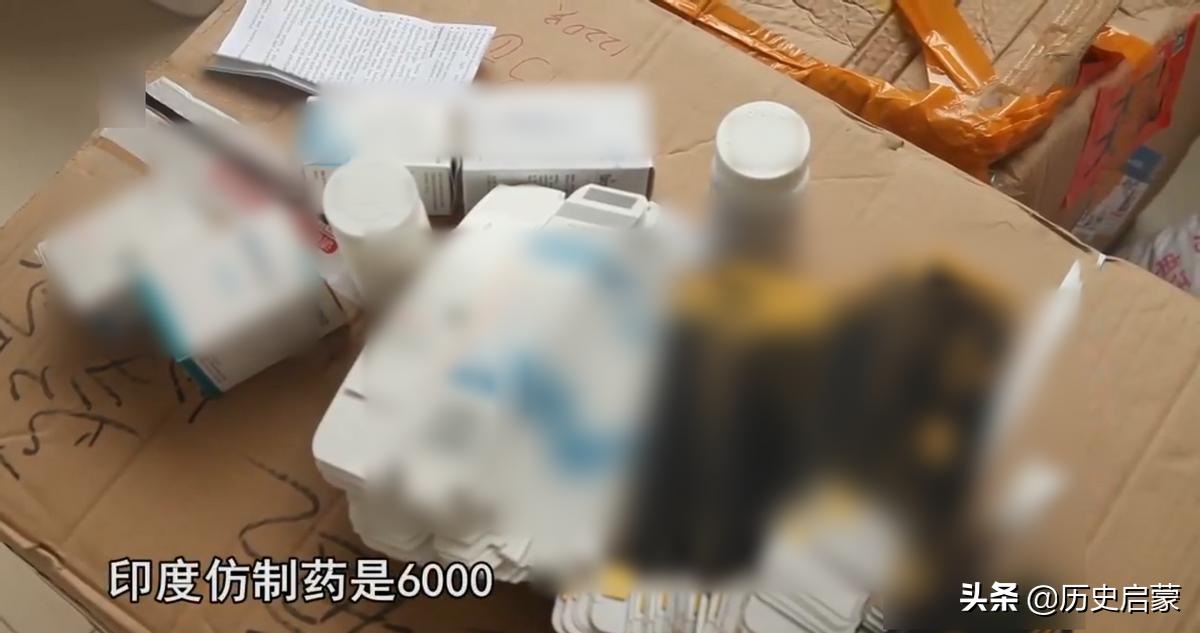 2018年，男子厕所配制假药，被警方逮捕声称是药神，案件牵扯多人