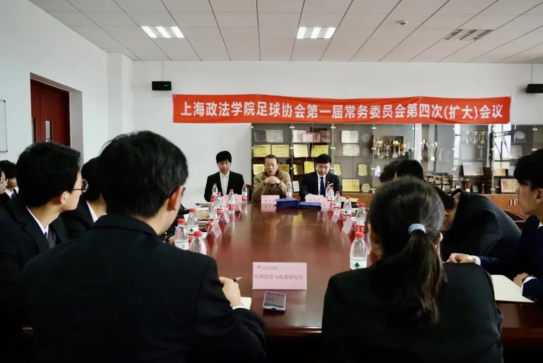 高校足球上海,国内高校足球氛围