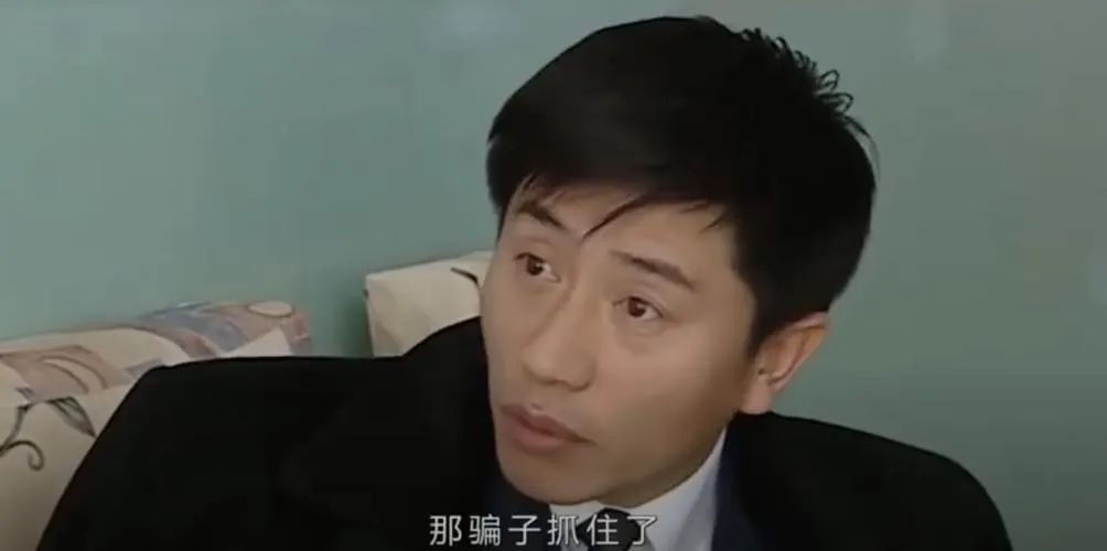 182万买手机靓号,诈骗13亿入狱,“万里大造林”的*相贵陈**,东山再起