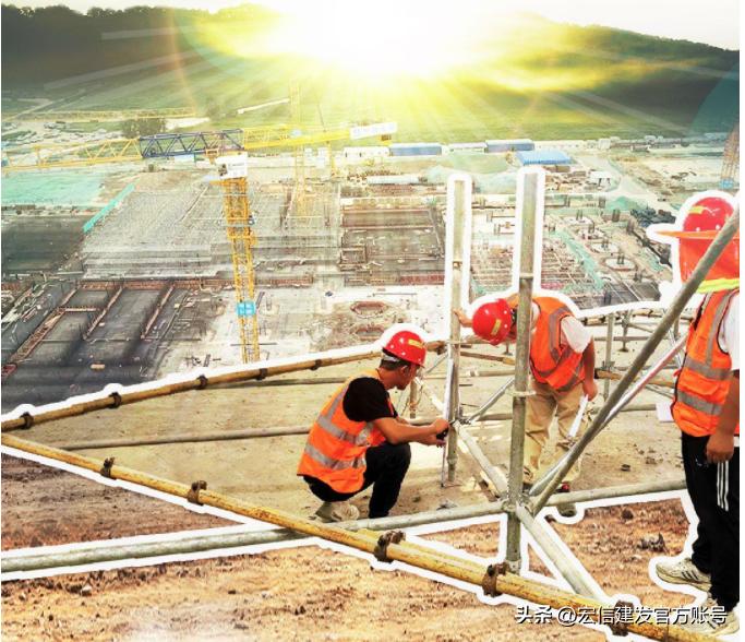 宏信建发产品,宏信建发官网